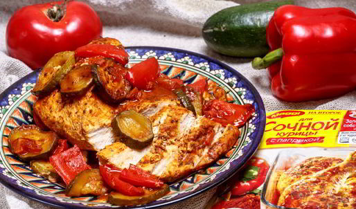 запеченное филе индейки с овощами