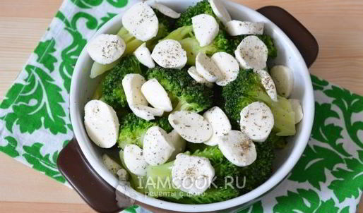 брокколи запеченная с моцареллой