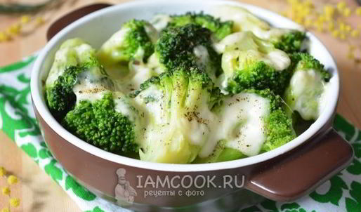 брокколи запеченная с моцареллой