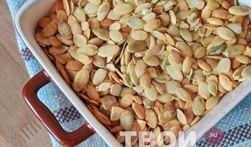 запеченная тыква