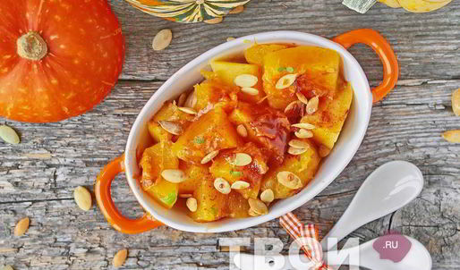 запеченная тыква