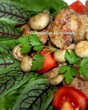 Куриная печень Форрестер