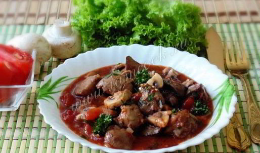 куриная печень с грибами в вине