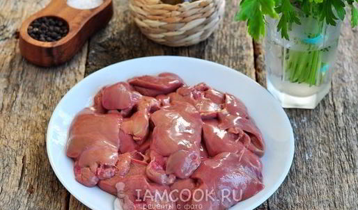 куриная печень с кабачками