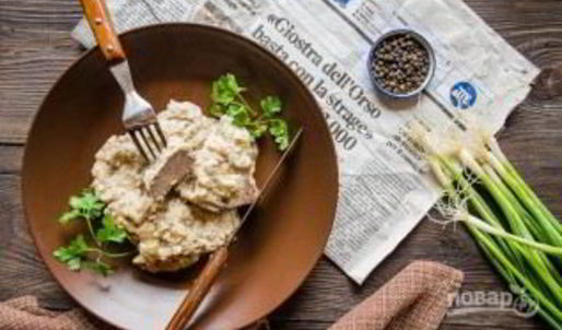 печень говяжья в сметане