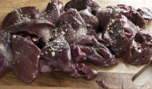 печень индейки в мультиварке