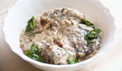 печень индейки в мультиварке