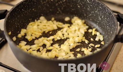 печень по-строгановски