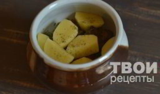 печень в горшочках