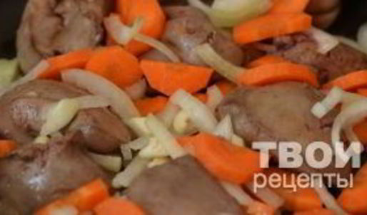 печень в горшочках