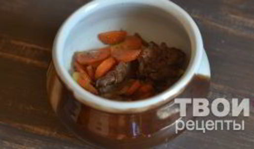 печень в горшочках