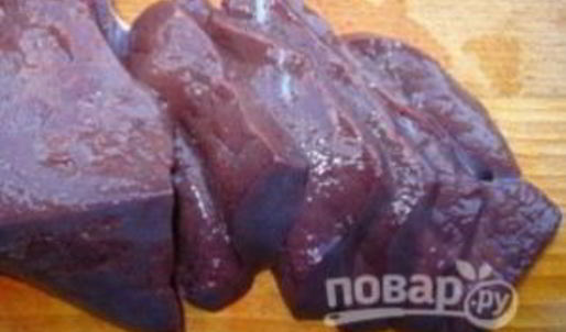 печенка в сметане