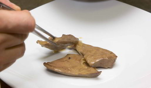 телячья печень