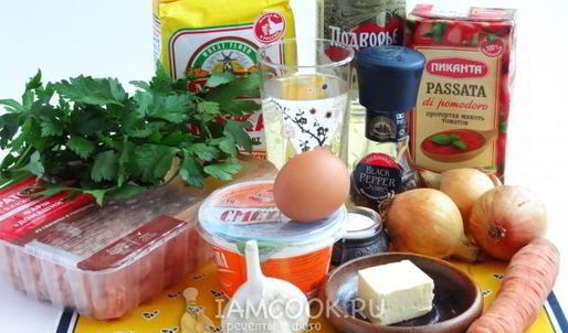 ленивые пельмени в духовке