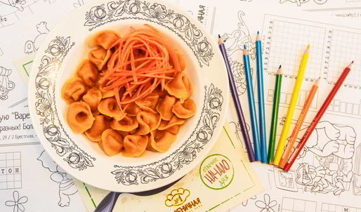 морковные пельмени