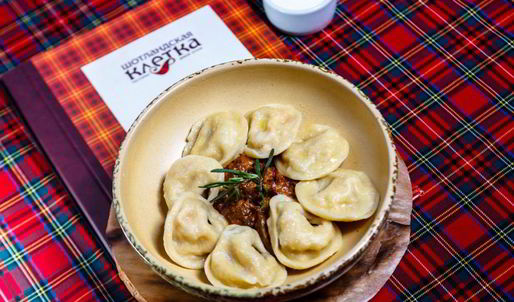 пельмени с квашеной капустой