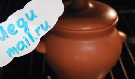 пельмени в горшочках