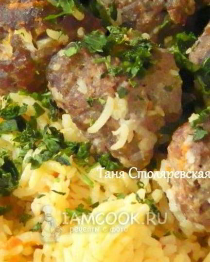 Рецепт гелака пилав, плов с фрикадельками