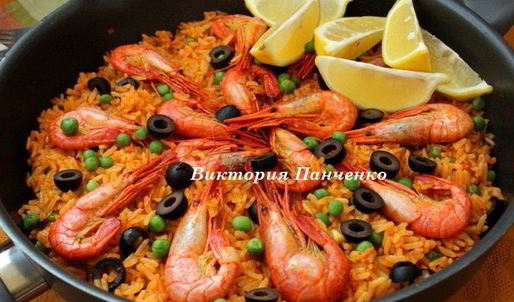 паэлья с креветками