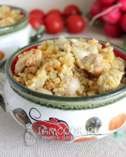 Рецепт плова из булгура с курицей