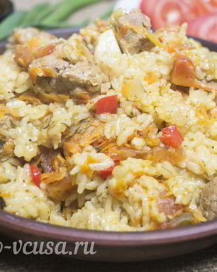 Плов с говядиной и помидорами