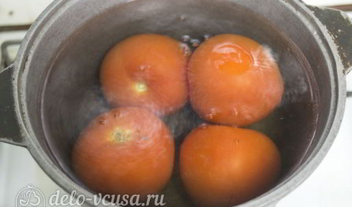 плов с говядиной и помидорами