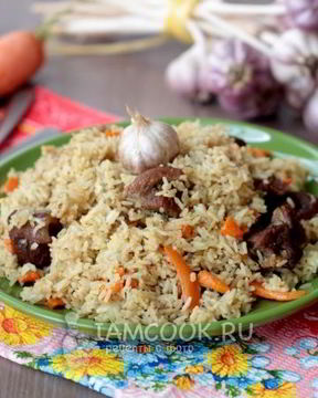 Плов с говядиной в мультиварке