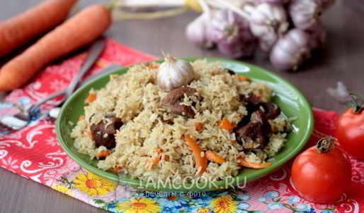 плов с говядиной в мультиварке
