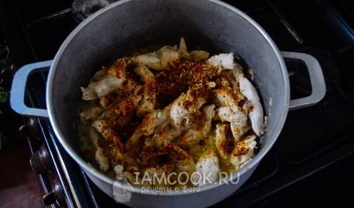 плов с куриной грудкой