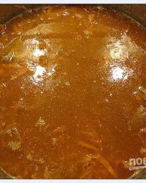 Зирвак для плова