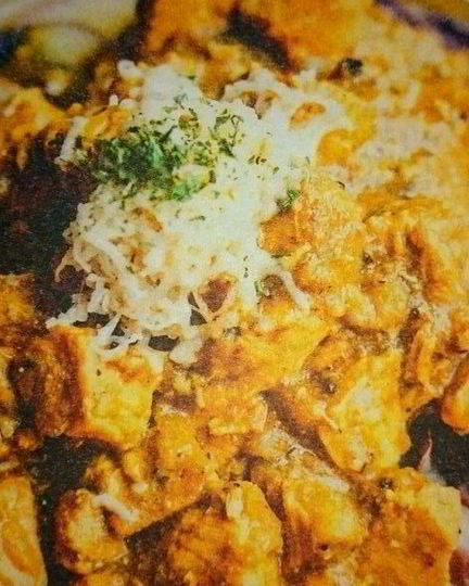 Рецепт фрикасе из курицы по-перуански