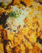 Фрикасе из курицы по-перуански