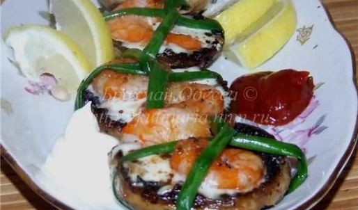 креветки в шляпе со сливочным сыром