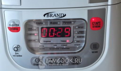 овощное рагу с курицей в мультиварке