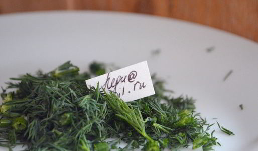 овощное рагу в йогурте