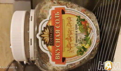 рагу из баклажан с перцем