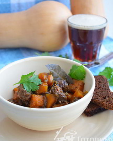 Рецепт рагу из говядины с тыквой в темном пиве