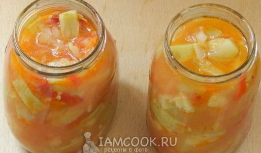 рагу на зиму