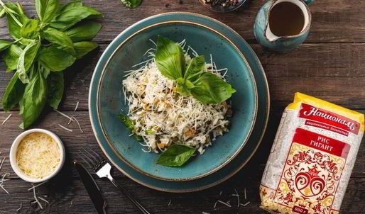 ризотто с овощами