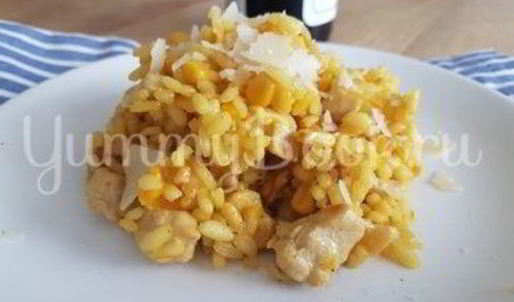 ризотто с шафраном