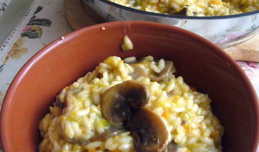ризотто с шампиньонами и овощами