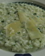 Цитрусовое ризотто