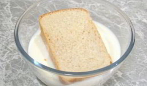 щука фаршированная