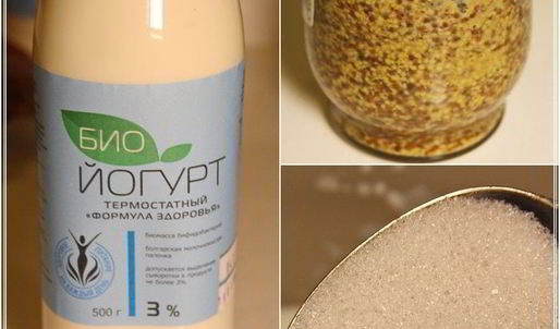 селедка в йогурте с горчицей