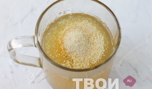 судак заливной