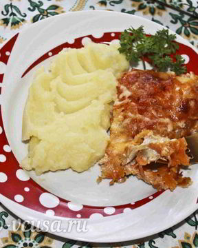 Запеченная красная рыба с овощами