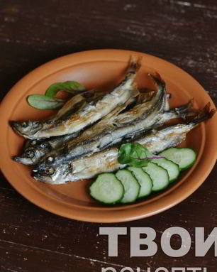 Запеченная мойва