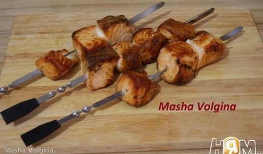 шашлык из семги