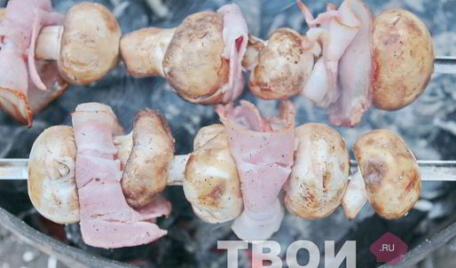 шашлык из шампиньонов