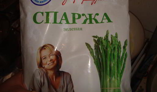 стейк со спаржей